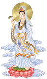 Kuan Yin, Diamant de la Compassion