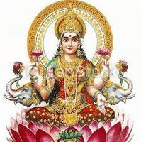 Le Sourire de Lakshmi